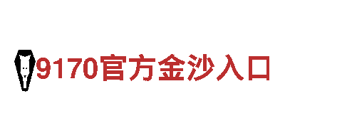 贝博app-专业机械企业